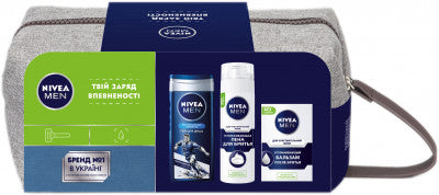 Nivea Sensitive Skin Men's Toiletry Bag Gift Set: Shaving Foam 200 mL, Aftershave Balm 100 mL & Extreme Freshness Shower Gel 250 mL