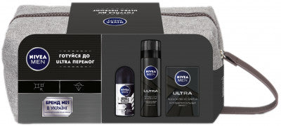 Nivea Ultra Men's Toiletry Bag Gift Set: Shaving Gel 200 mL, Aftershave Lotion 100 mL & Roll-On Deodorant 50 mL
