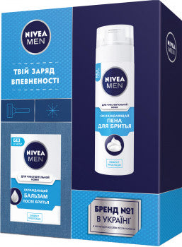 Nivea Cooling Men's Gift Set: Shaving Foam 200 mL & Aftershave Balm 100 mL