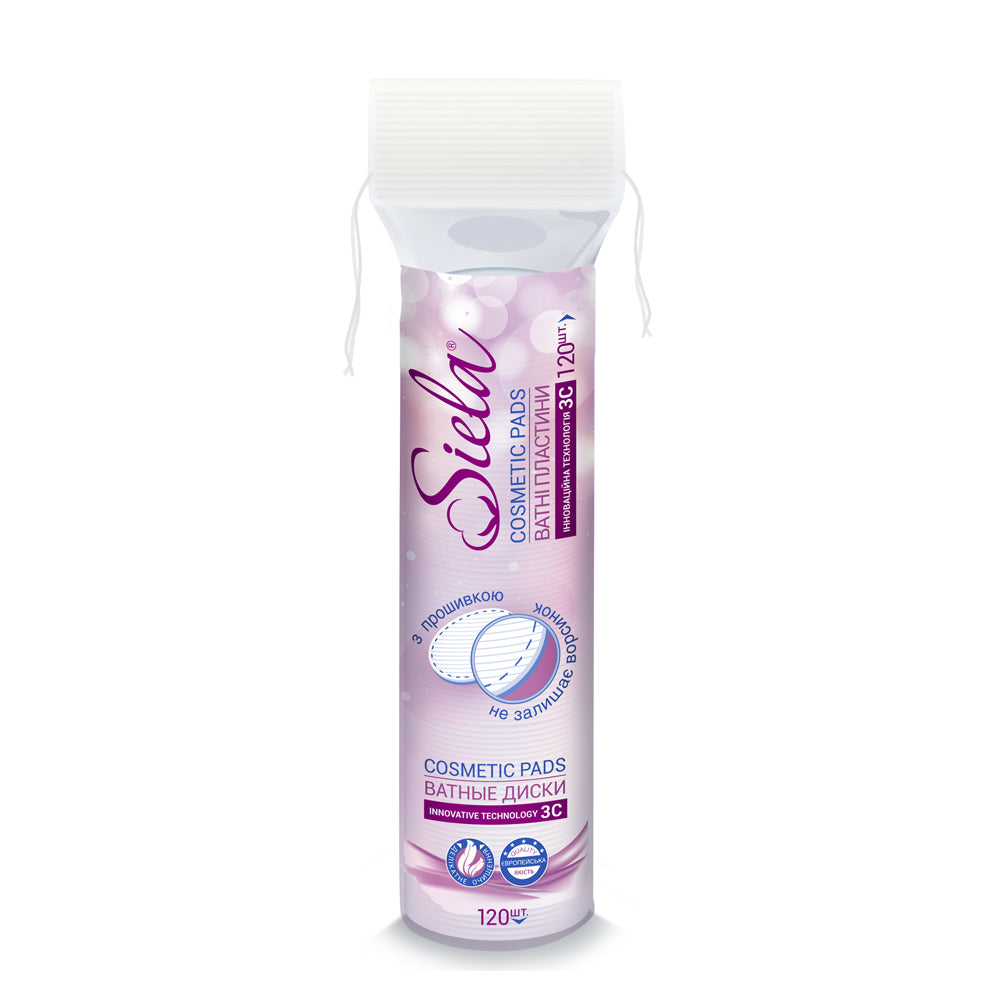 Siela Cotton Pads, 120 pcs