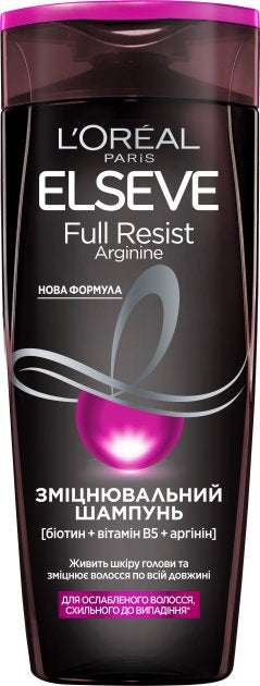 Elseve Power Anti-Hair Loss Shampoo, 250 mL