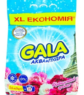 Gala French Fragrance Automatic Laundry Detergent Powder, 3.6 kg