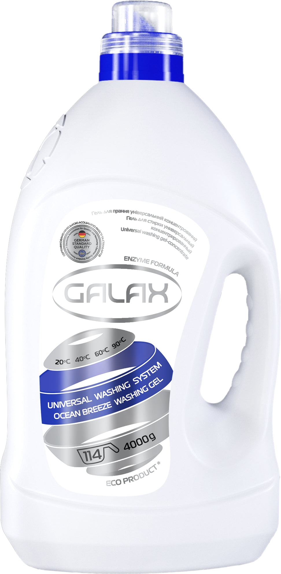 Galax Universal Ocean Breeze Liquid Laundry Detergent, 4000 g