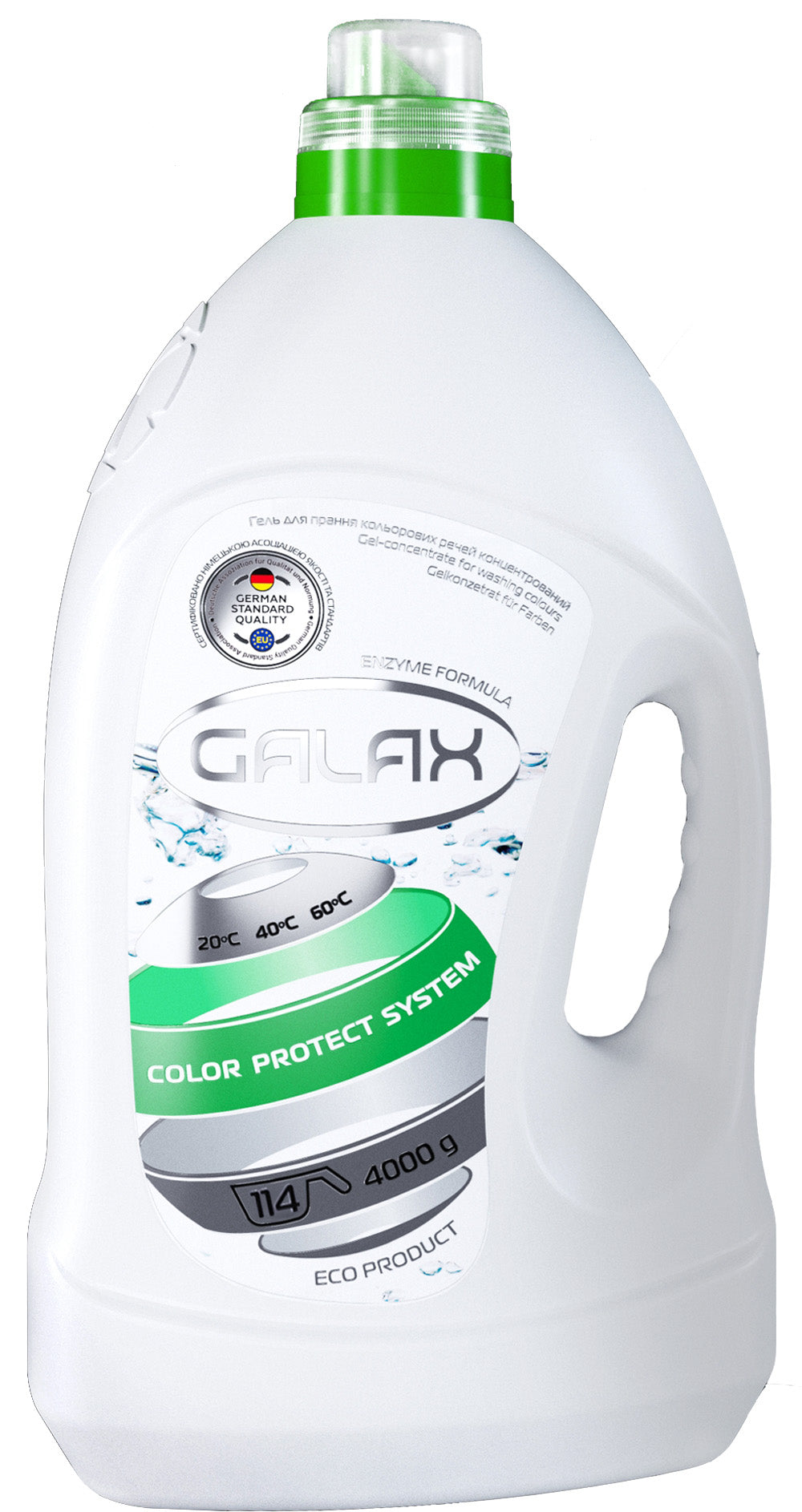 Galax Color Liquid Laundry Detergent, 4000 g