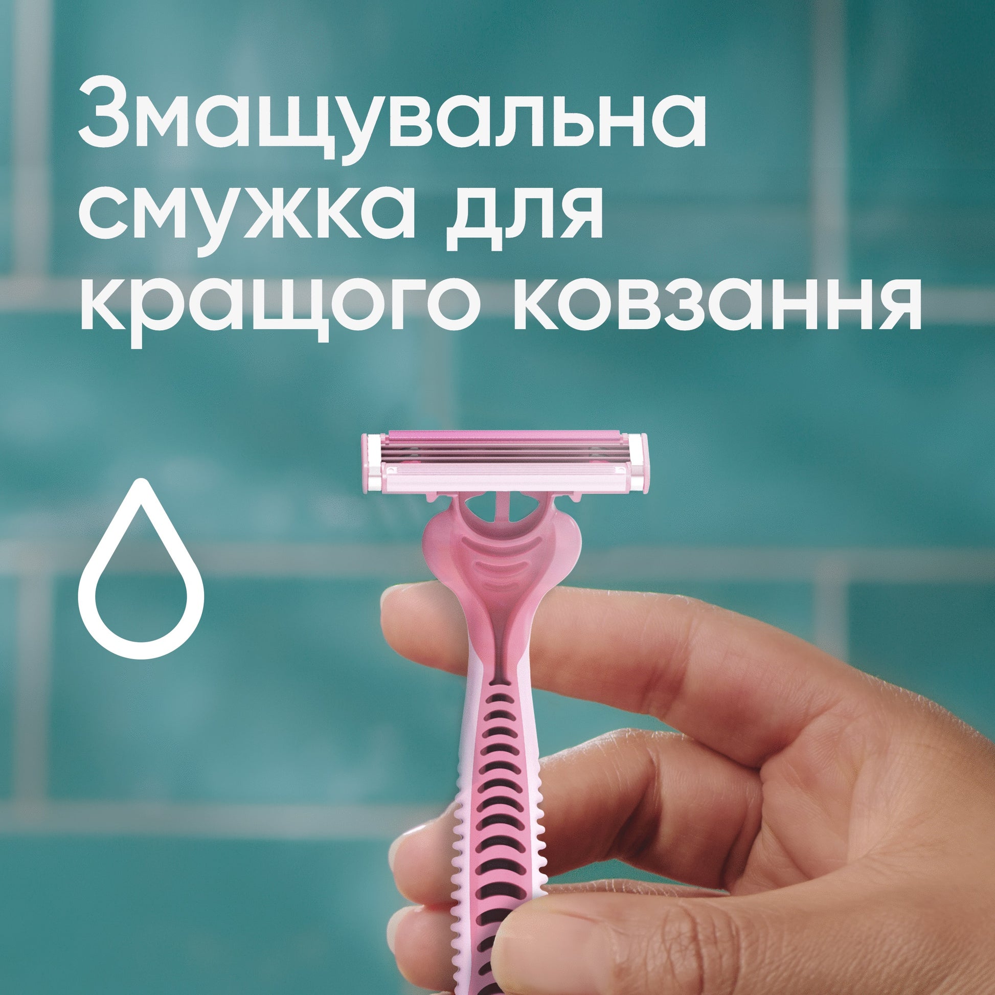 Gillette Simply Venus 3 Women's Disposable Razors, 12 pcs - Image 3