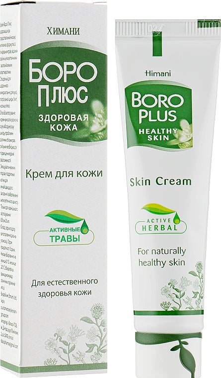 Himani Boro Plus Herbal Bouquet Antiseptic Cream, 20 mL - Image 2