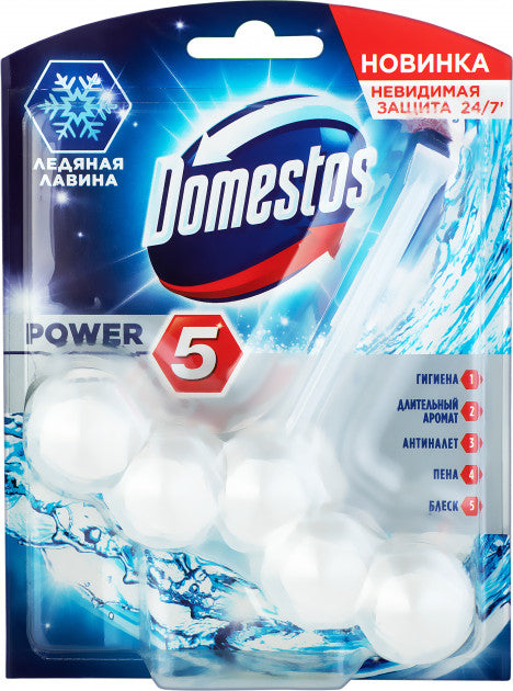 Domestos Power 5 Toilet Rim Block, 55 g