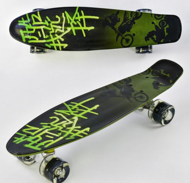 Best Scooter 99160 Skateboard - Image 2