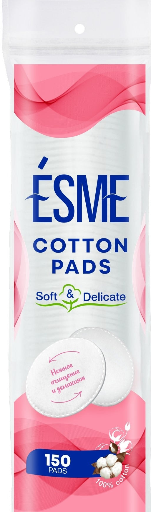 Esme Cotton Pads, 150 pcs