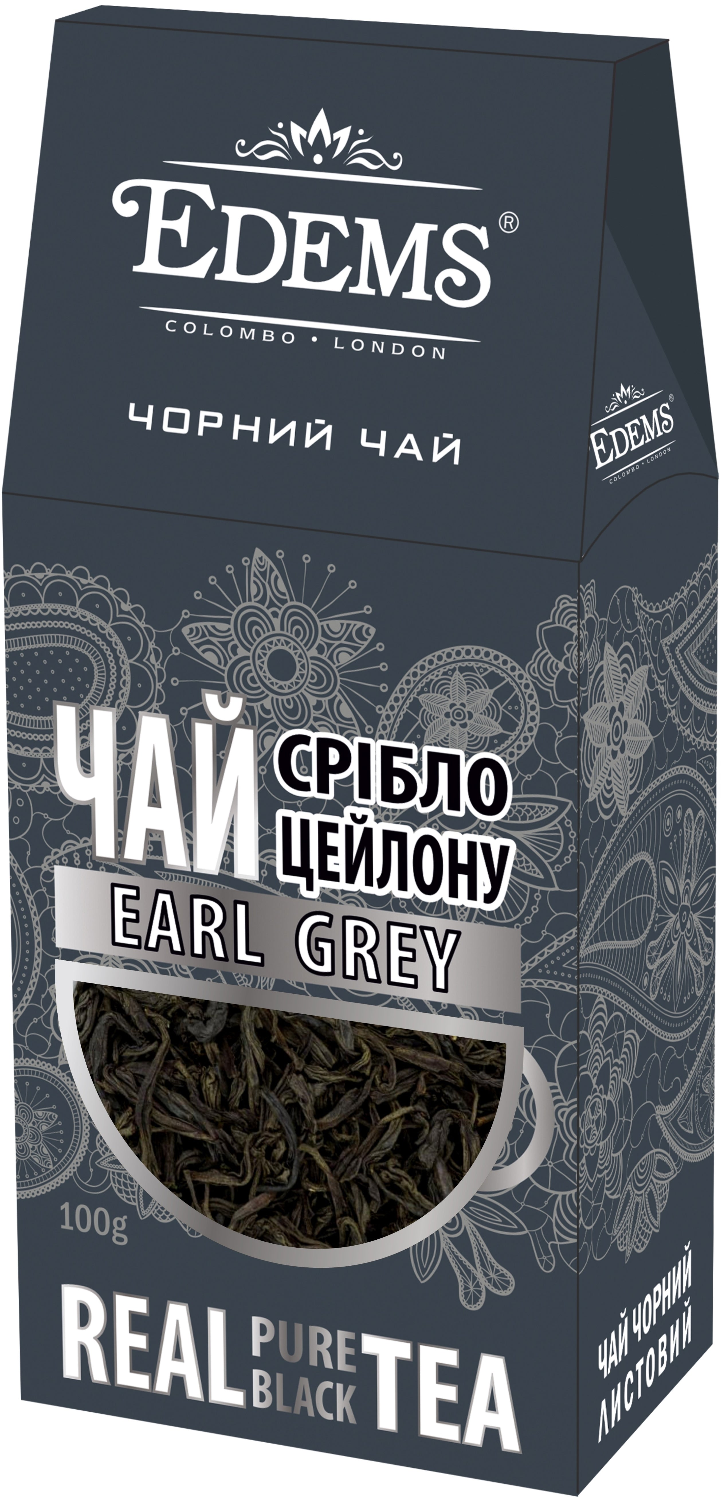 Edems Ceylon Silver Black Tea, 100 g
