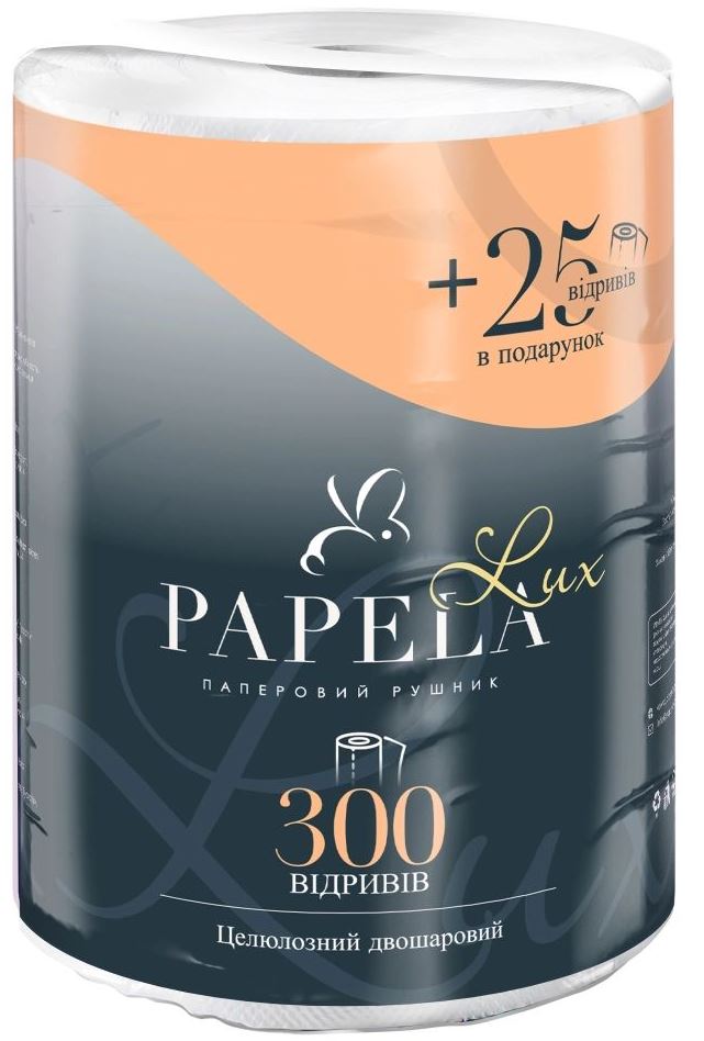Papela Lux 2-Ply Paper Towel, 300 + 25 Sheets