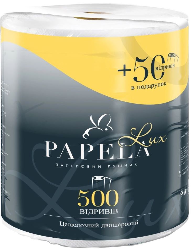 Papela Lux 2-Ply Paper Towel, 500 + 50 Sheets