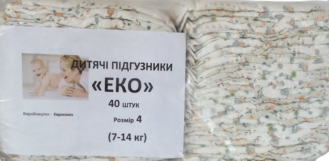 EKO Size 4 Baby Diapers, 7-14 kg, 40 pcs