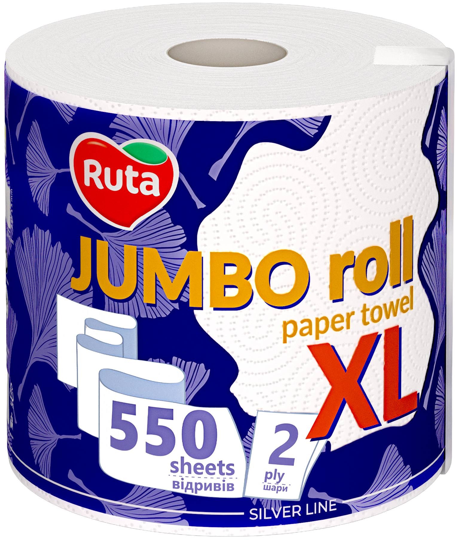 Ruta Jumbo Roll Paper Towel, 2-Ply, 550 Sheets
