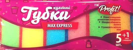 Profit Max Express Dish Sponges, 5+1 pcs