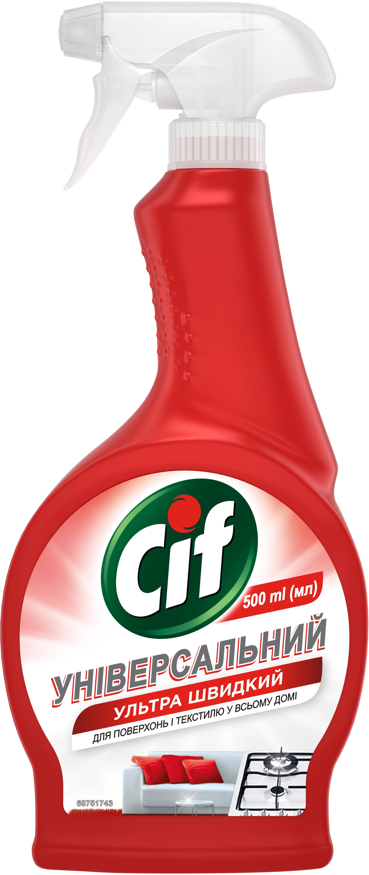 Cif Ultra-Fast All-Purpose Cleaner Spray, 500 mL