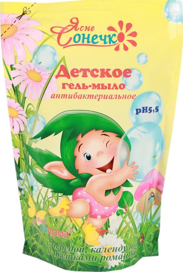 Yasne Sonechko Antibacterial Kids Liquid Gel Soap Refill Pouch, 450 mL