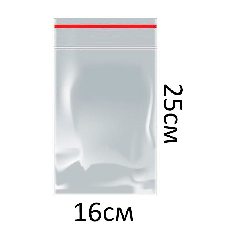 String Zip Bags, 16 x 25 cm, 100 pcs