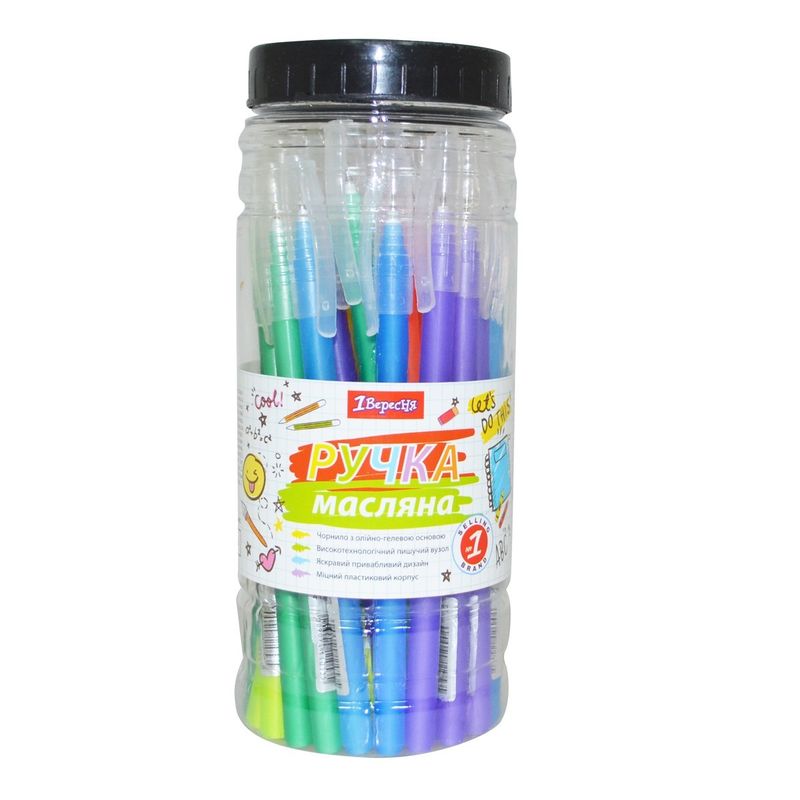 1 Veresnya 411053 Blue Oil-Based Ballpoint Pen, 0.6 mm - Image 3