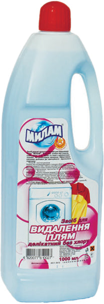 Stain Remover, 1 L