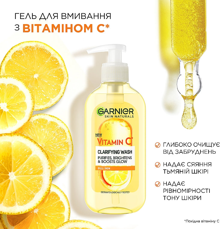 Garnier Skin Naturals Vitamin C Brightening Face Wash Gel for Dull Skin, 200 mL - Image 3