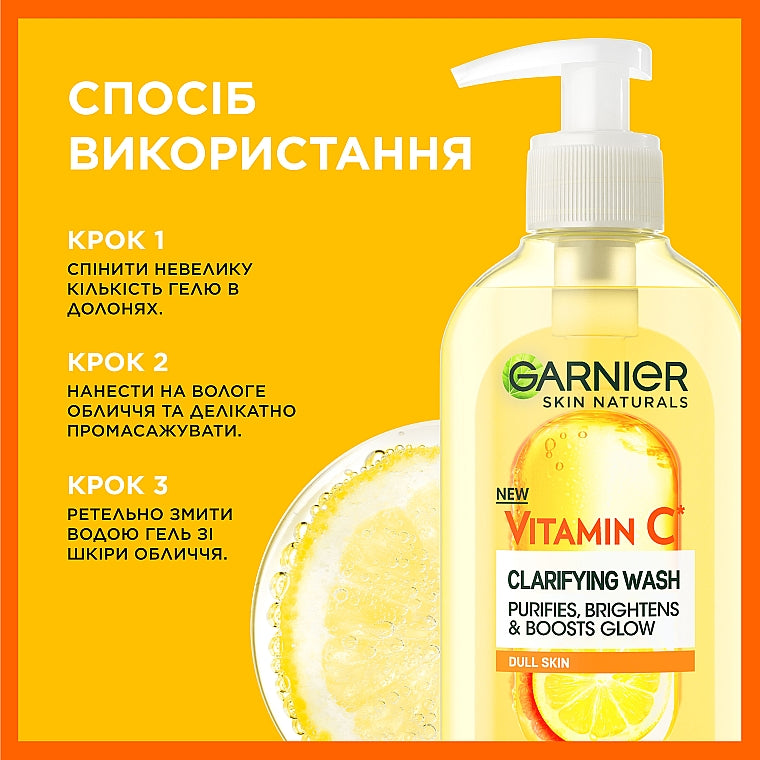 Garnier Skin Naturals Vitamin C Brightening Face Wash Gel for Dull Skin, 200 mL - Image 4