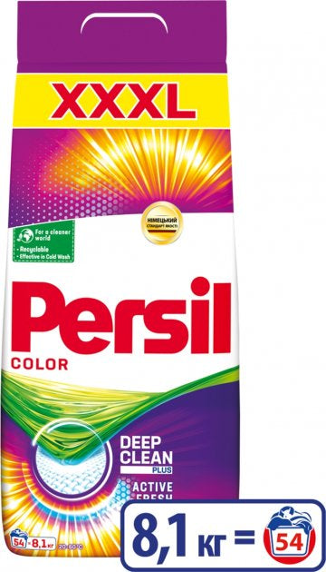 Persil Automatic Color Laundry Detergent Powder, 8.1 kg