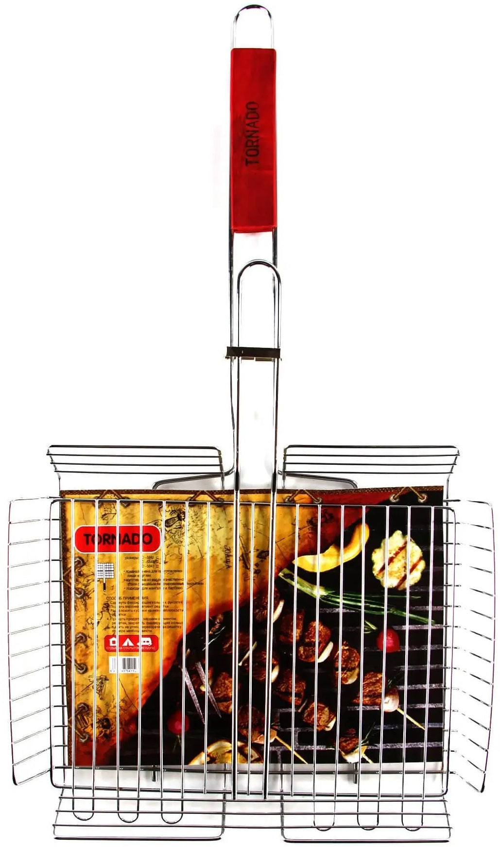 Tornado BBQ5841 Deep Grill Basket, 34 x 27 x 5 cm