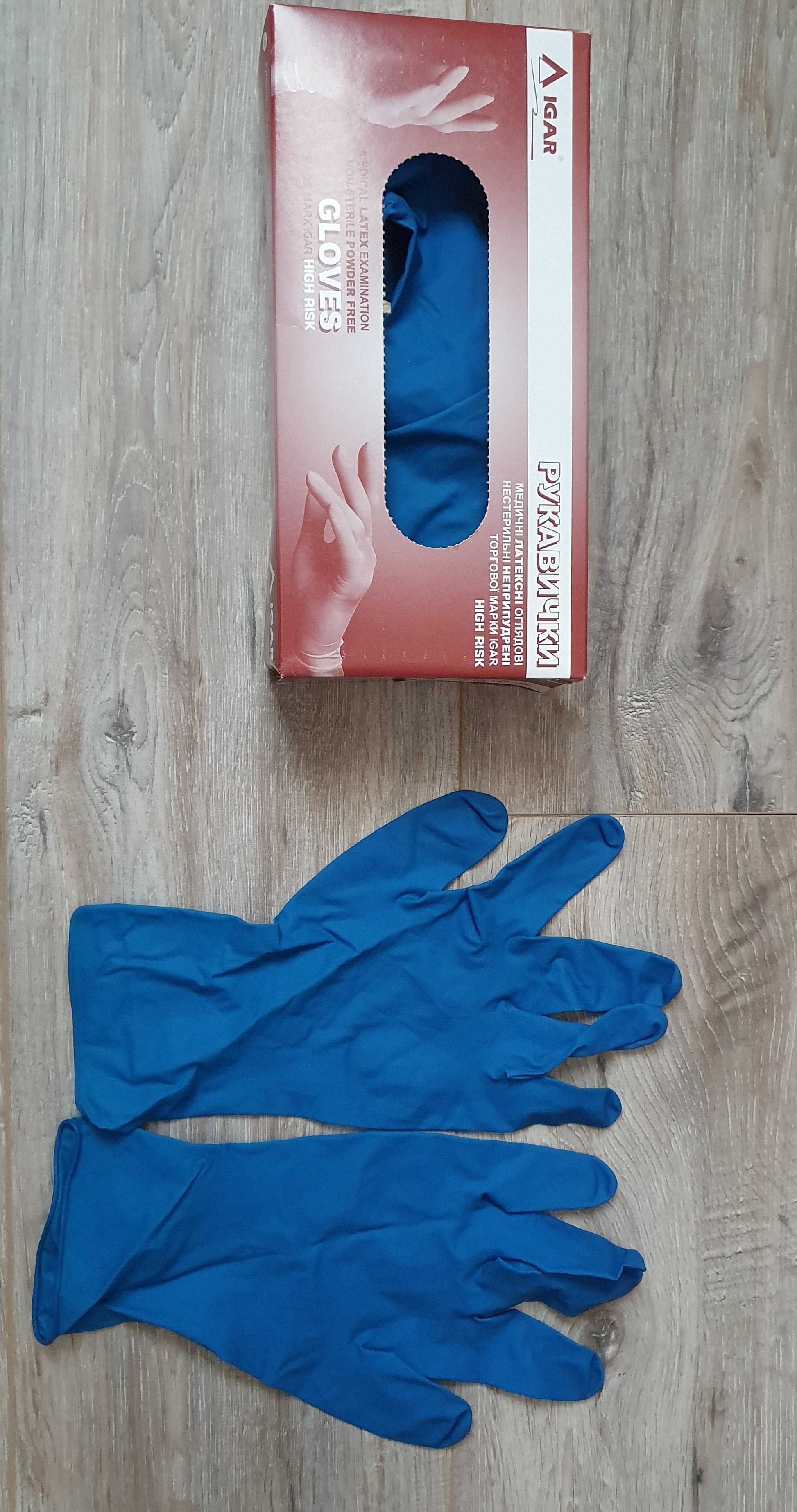 Igar Blue XL Medical Latex Gloves, 50 pcs - Image 2