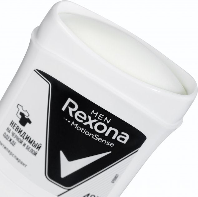 Rexona Invisible Black & White Men's Antiperspirant Deodorant Stick, 50 mL - Image 2